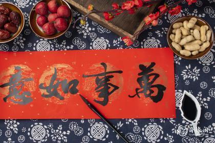 对联被撕掉吉凶