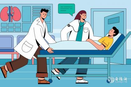 住院的病人能穿红色衣服吗