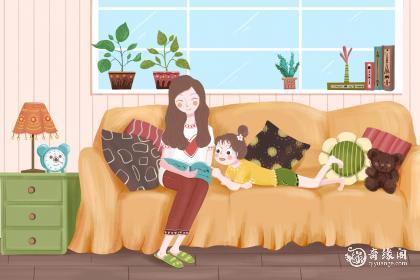 女孩带嘉有涵养的名字