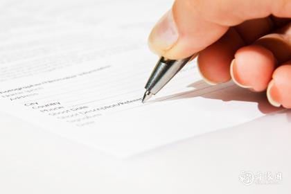 壬子日 有好命的人吗