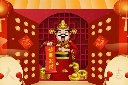 武汉正月初五是财神节吗 怎么迎财神