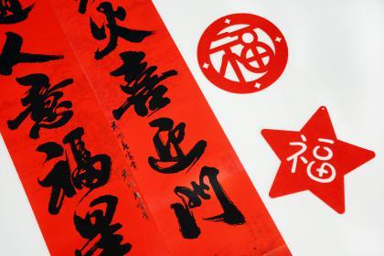 广州春节买花的寓意是什么 要买哪种花