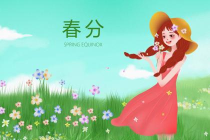 为什么雨水节气一定会下雨