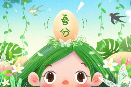 为什么雨水节气一定会下雨