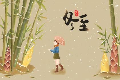 安徽白露节气吃什么 白露节气的饮食习俗