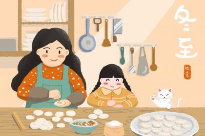 宁波霜降吃什么 霜降节气的饮食习俗