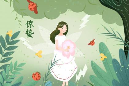 甘肃人惊蛰吃什么 要吃泼鸡蛋吗