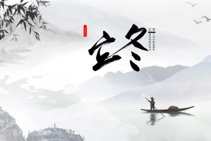 江西立冬要吃什么 江西的特色饮食