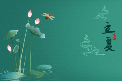 连云港立夏吃什么 为什么喝立夏粥