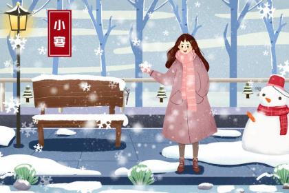 河南小雪吃什么 小雪节气的饮食习俗