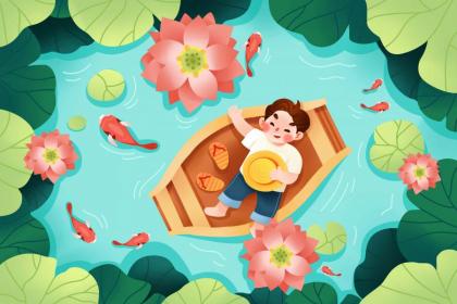 为什么夏至白天最长