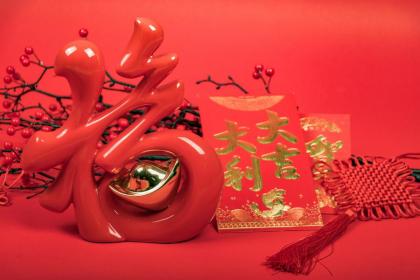 孝感春节风俗有什么 怎样迎接新年