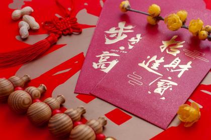 淄博春节的风俗有哪些 过年要做什么