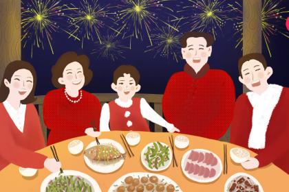 温州除夕吃什么 吃年夜饭有啥讲究