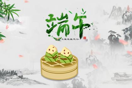 漳州端午节风俗要做什么 吃什么