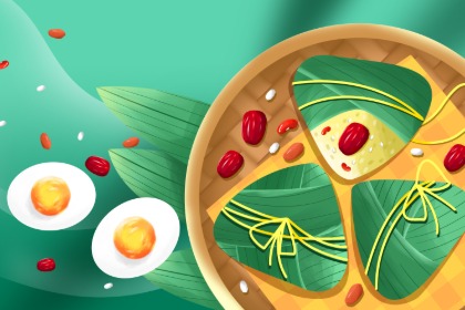 济宁端午节风俗有哪些 吃什么