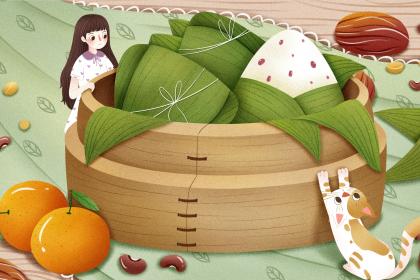 驻马店端午节怎么过 吃什么