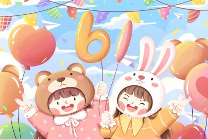 2022添丁生女孩生肖