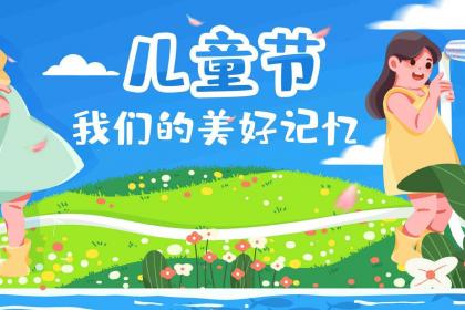 2021年5月31日生孩子好吗 5月31日出生属什么