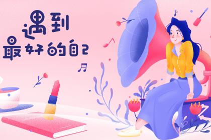 华为mate40什么颜色适合女生 颜色怎么选好
