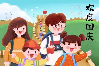 漳州正月十一吃什么 这天是什么日子