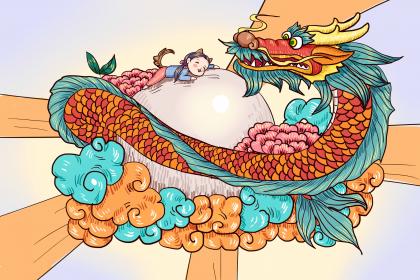 三月龙女的命怎么样 龙哪时辰出生最好命