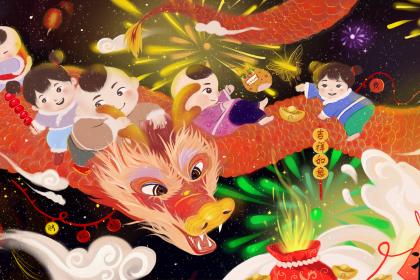 属龙女几月出生最旺夫