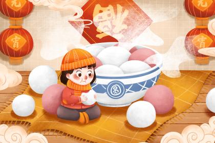 阳泉正月十六跑马排吗 元宵节有啥习俗