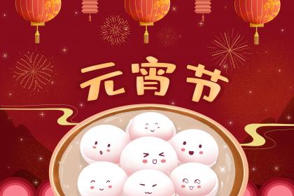 萍乡正月耍牛灯是什么意思 怎么过元宵