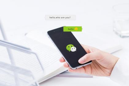 77年属蛇最旺财的微信名字