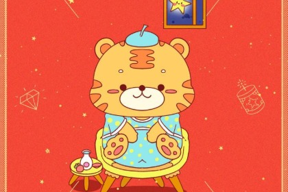 五月的虎好吗 五月出生属虎人解析