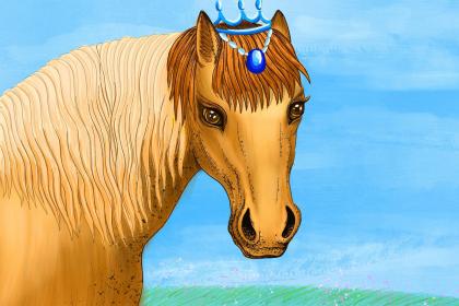 二月马和十月马配不配 属马什么时候结婚